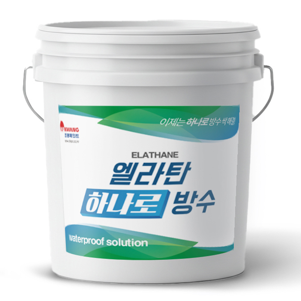 옥상방수 한번에 하도 중도 상도 필요 없음 3.5리터 회색 110,000원