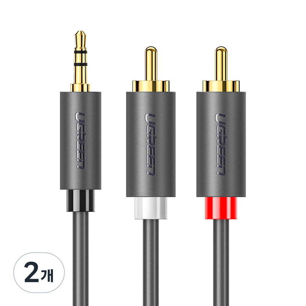 유그린 고급형 3.5mm 스테레오 to 2 RCA 케이블 1m, 단일상품, 2개 14,000원