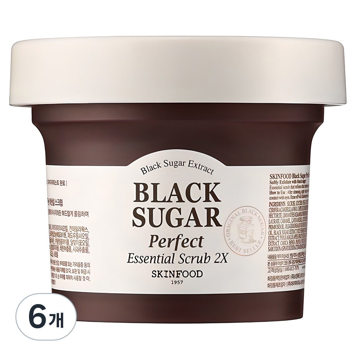 스킨푸드 블랙슈가 퍼펙트 에센셜 스크럽 64,800원