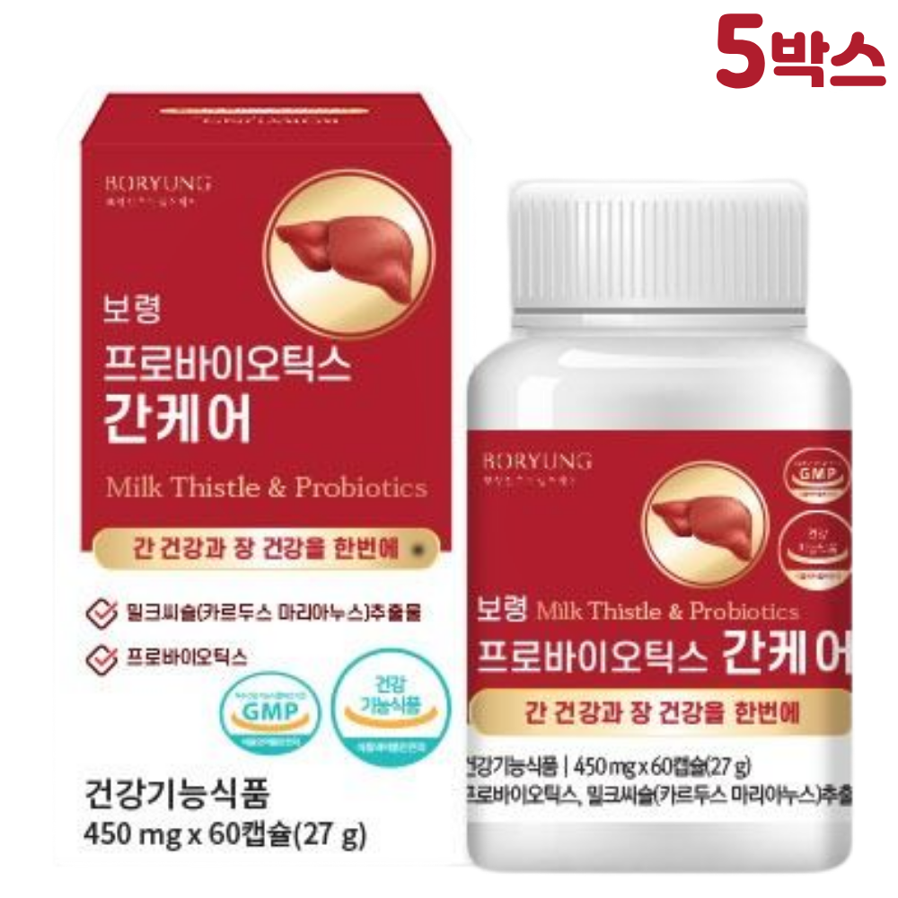 프로바이오틱스 간케어 간유산균 밀크씨슬 실리마린 헬시핏, 5박스, 60회분 92,500원