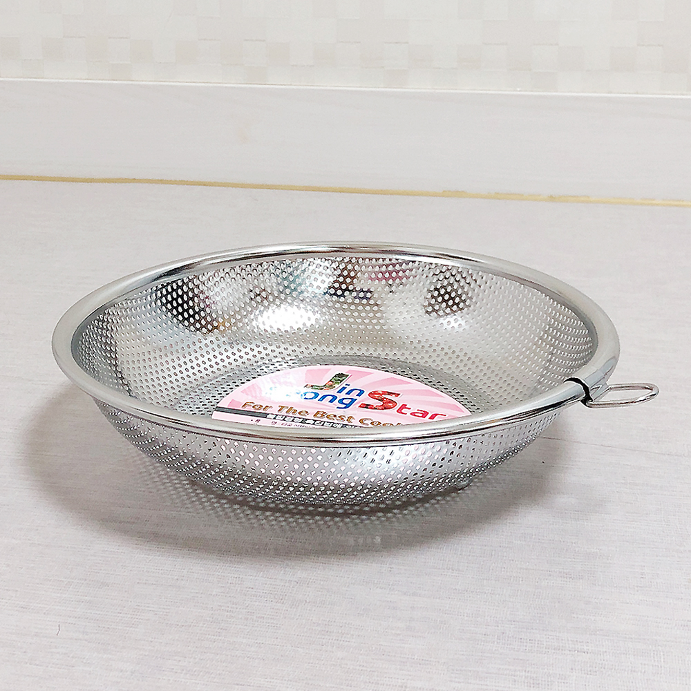 진성 스텐타공 바구니 채반 23cm, 1개 9,000원