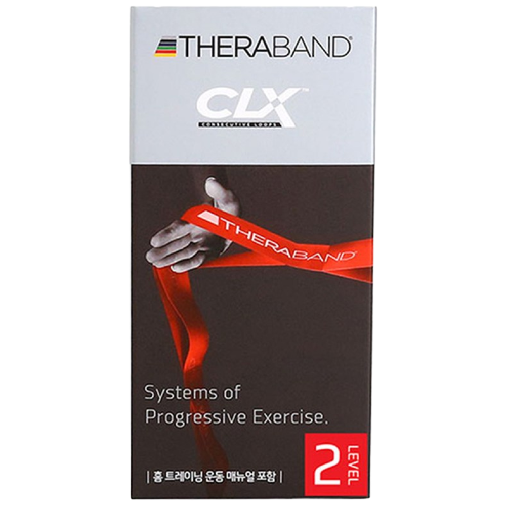 세라밴드 CLX 7레벨 9개고리형 탄력밴드 저항밴드운동, 1개 19,800원