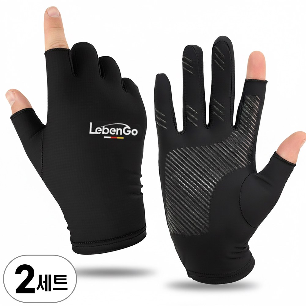 등산장갑 낚시장갑 여성 남성 운전장갑 2세트 7,800원