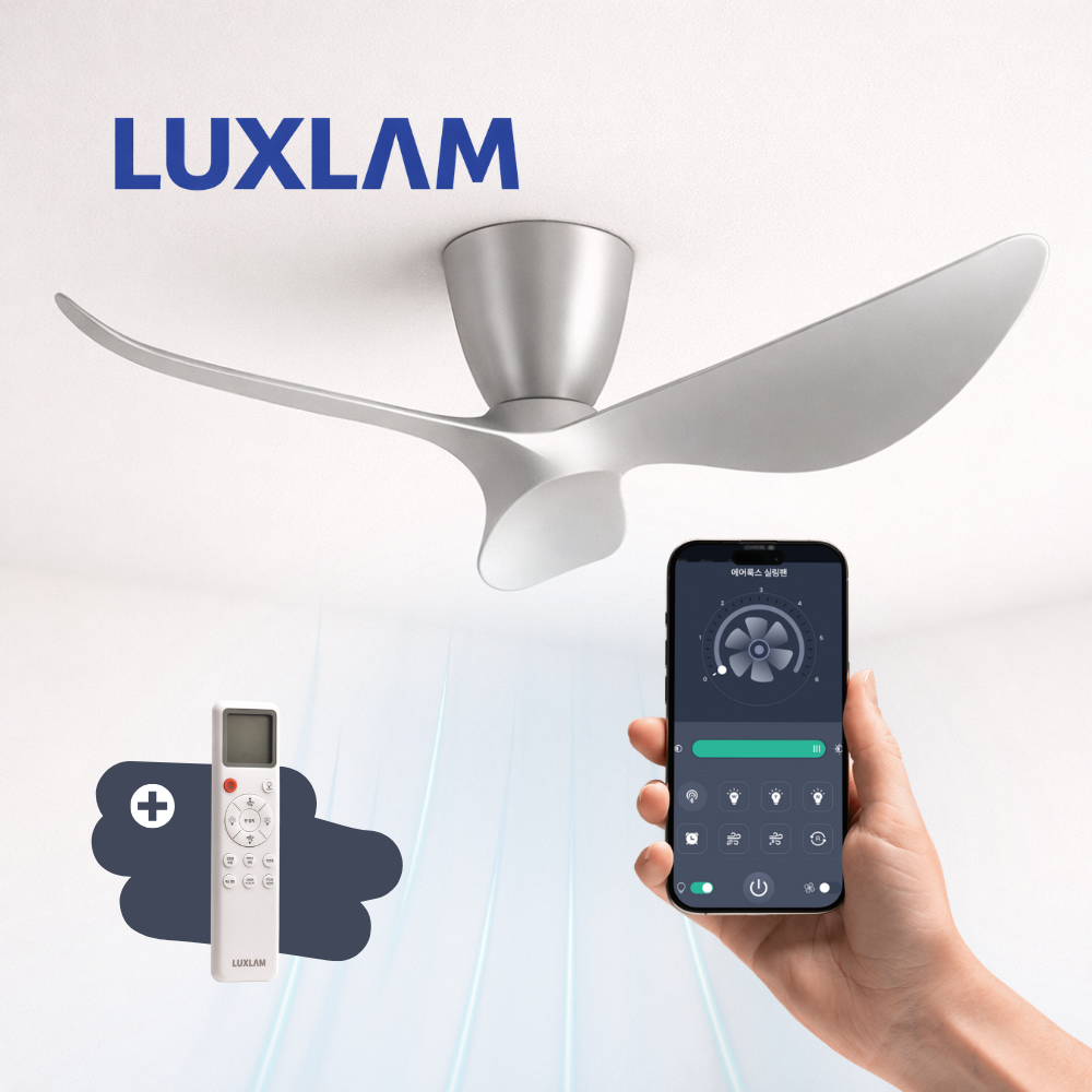 에어룩스 136cm(53인치) 실링팬 울트라 BLDC 화이트 거실 안방 천장형 선풍기, 실버 430,000원