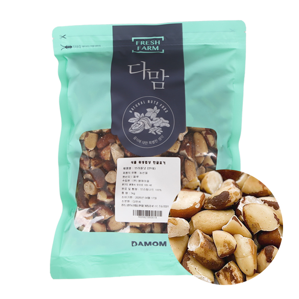 다맘 브라질너트 반태 1kg브라질넛 25,100원