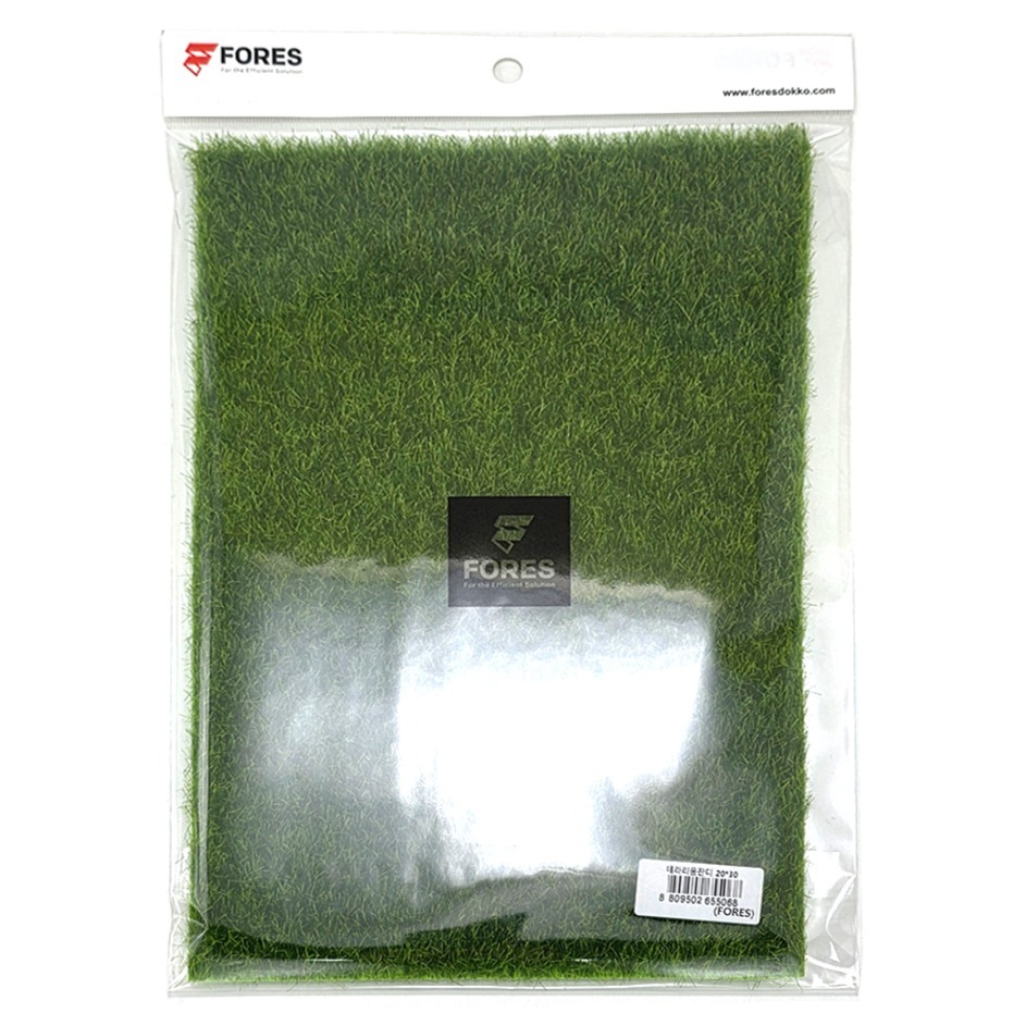 포레스 테라리움 재료 잔디바닥 20 X 30 cm 3,500원