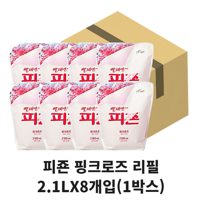 피죤 섬유유연제 리필 2100MLX8개입(1박스) 핑크로즈 블루비앙카 옐로우미모사 향좋은섬유유연제 리필 31,000원