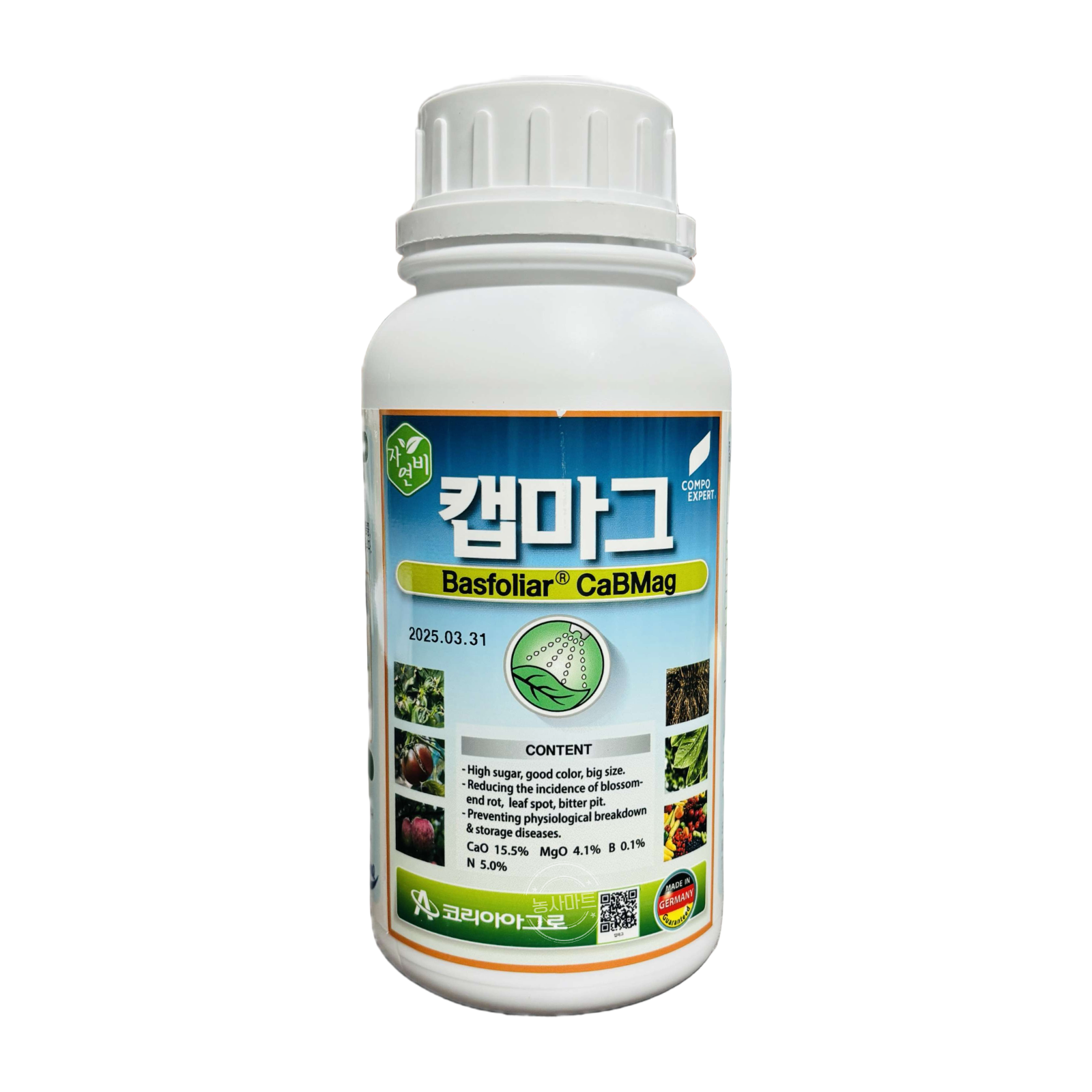 [농사마트] 캡마그 500ml 칼슘 마그네슘 고추칼슘제 배추 식물영양제 코리아아그로 사은품 랜덤씨앗 18,700원