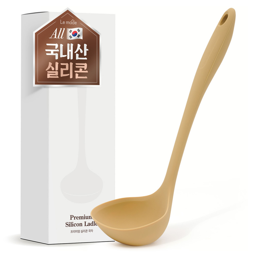 르메이드 프리미엄 실리콘 국자 13,900원