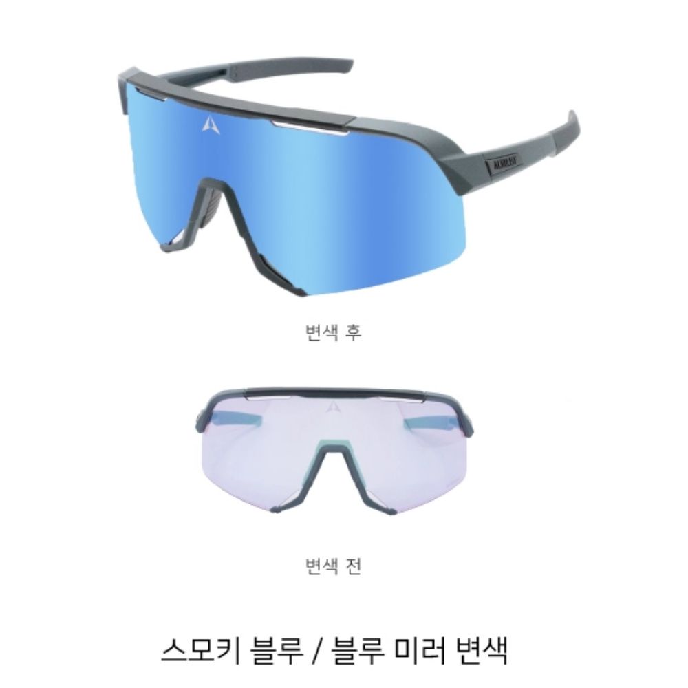 40192 알타리스트 변색 고글 키소우 KISOU PXC 스모키블루프레임+블루미러변색, 단품 88,000원