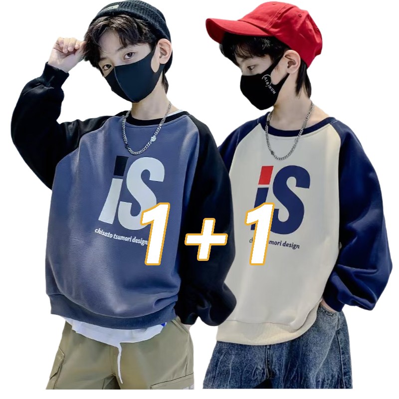 예니브 1+1 남아 주니어 봄 간기절 긴팔티 캐주얼 맨투맨 레터링 배색 초등학생 티셔츠 27,400원