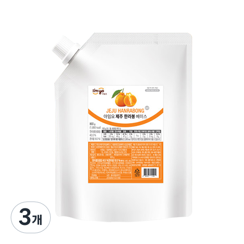 아임요 한라봉 베이스, 800g, 3개 32,060원