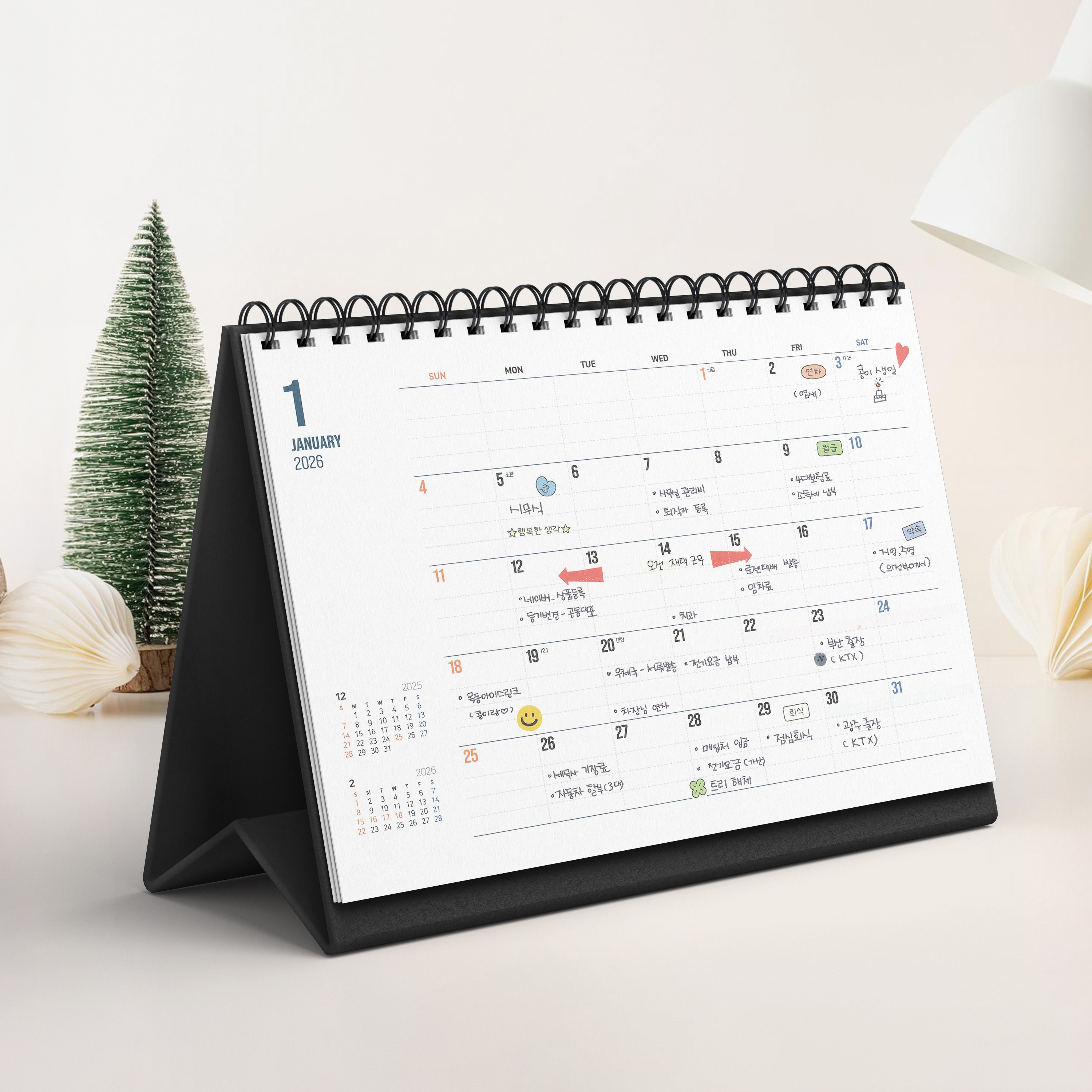 오플문방구 2026년 유캔두잇 업무용 데스크 달력 (필기하기 좋은 고급지) 8,900원