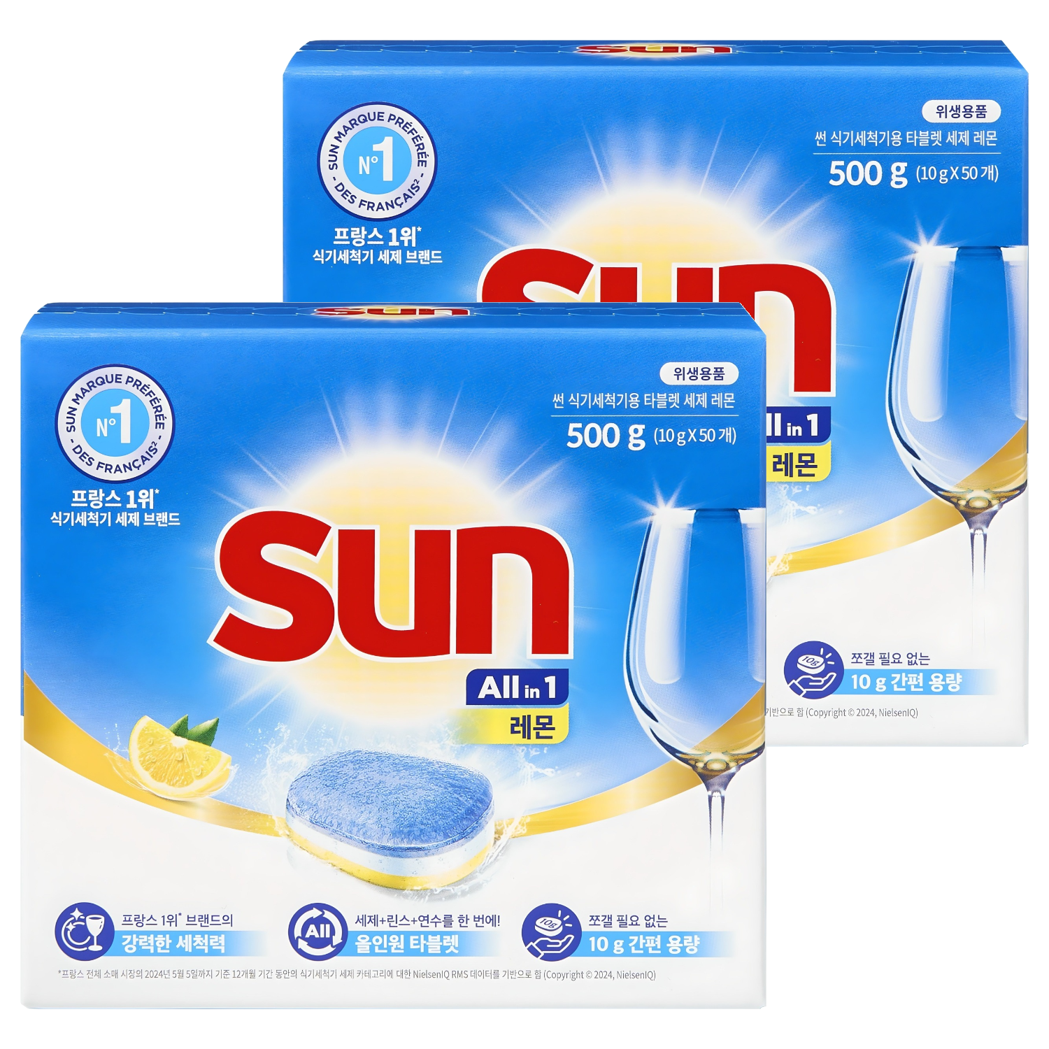 유니레버 썬 식기세척기용 타블렛 세제 레몬 50개입, 500g, 2개 20,300원