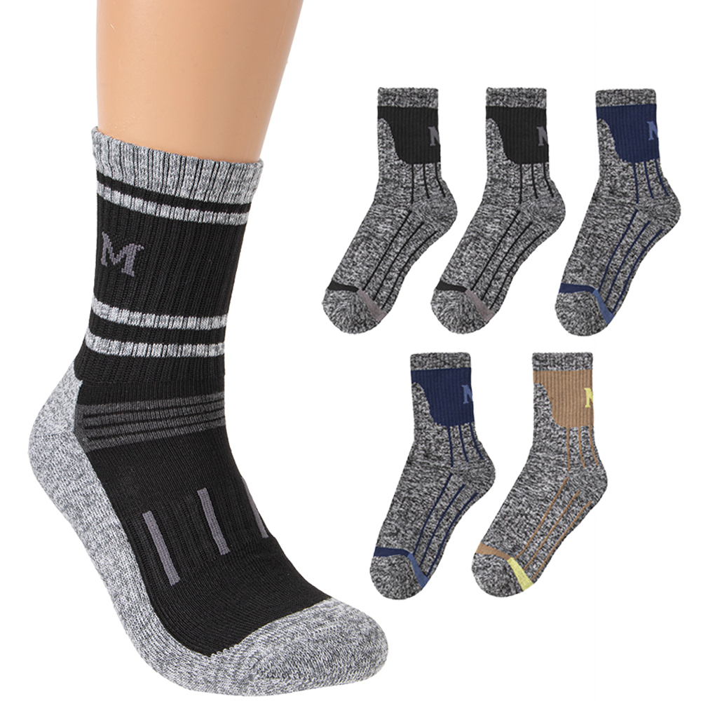 베이스알파에센셜 남성용 등산 작업용 양말 5종 세트 6,990원