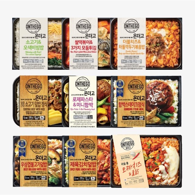 아워홈 온더고 도시락 9종 냉동도시락, 1개 49,320원