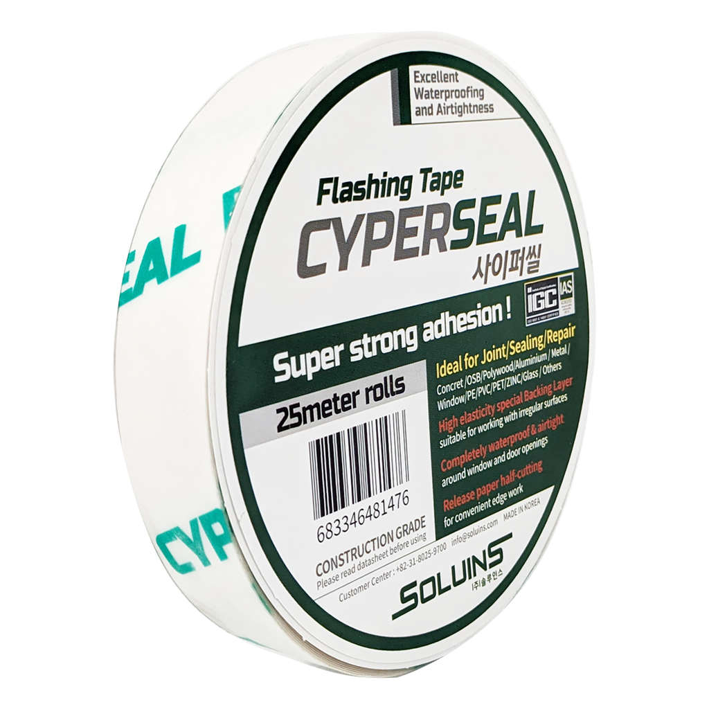 사이퍼씰 초강력 방수테이프 5cm x 25M 기밀 플래싱 창호 천막 보수 누수 배관, 1개 8,800원