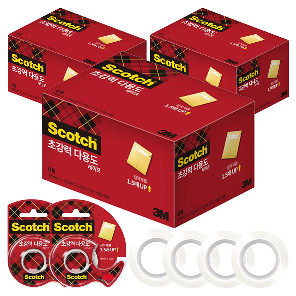 스카치 다용도 테이프 초강력 SH1820D 2개 + SH1220R 4롤 18mm x 20m 29,700원