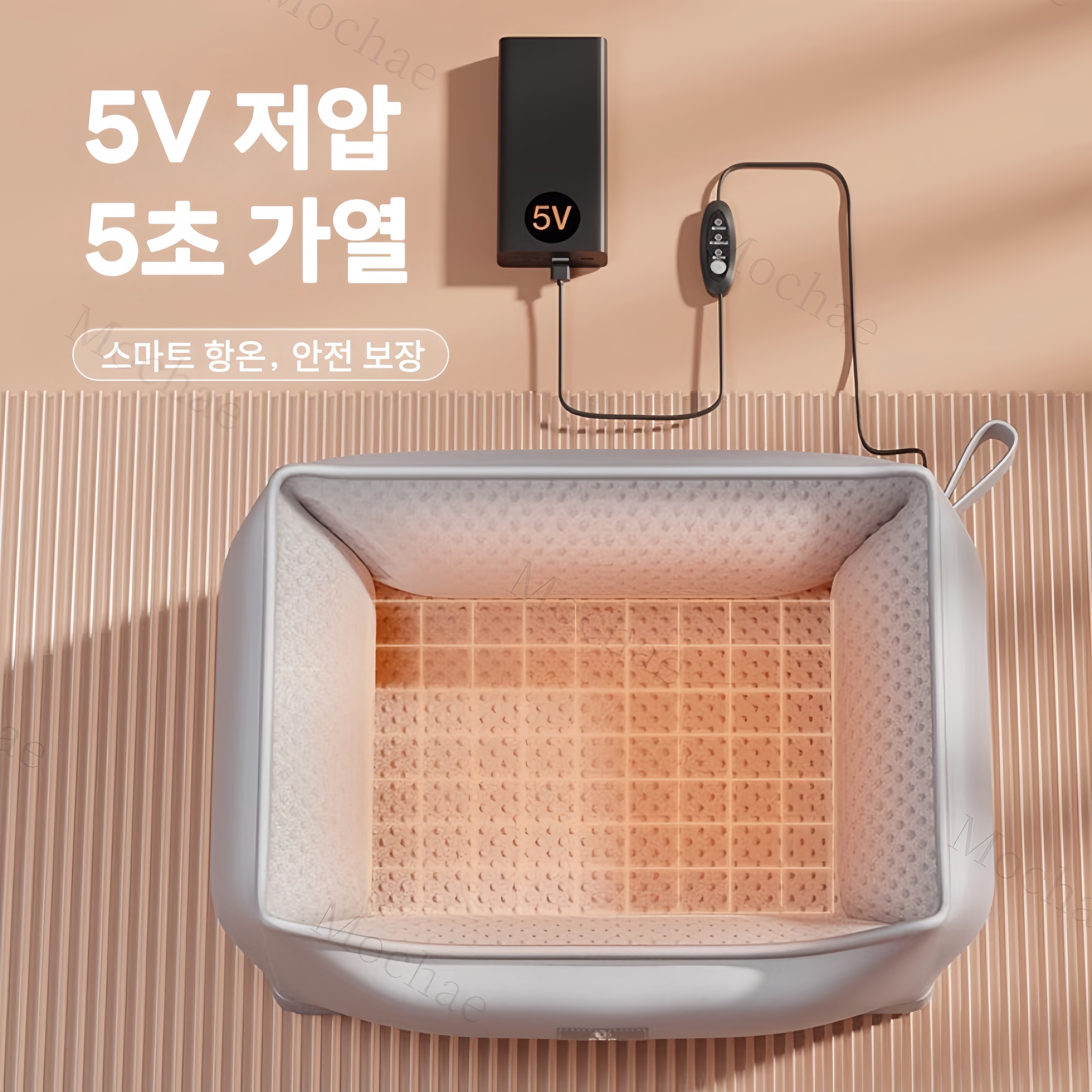 Mochae 반려동물 하우스 온열매트 강아지 고양이 전기장판 3단 온도조절 고양이집 방수 전기담요, 브라운 142,660원