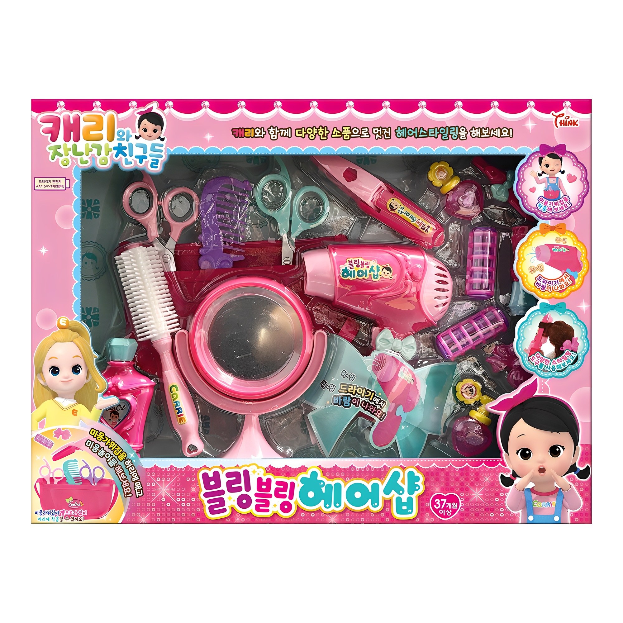 캐리와장난감친구들 블링블링 헤어샵 미용놀이, 혼합색상, 1개 16,340원