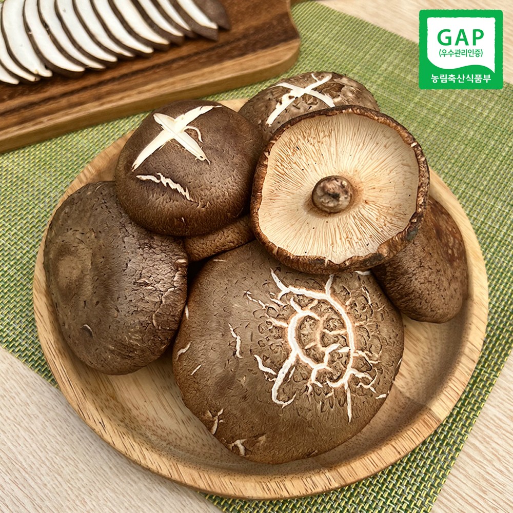 국내산 못난이 표고버섯 파지 1kg (무선별/실속형/가정용) GAP 인증, 1개, 1kg 14,900원