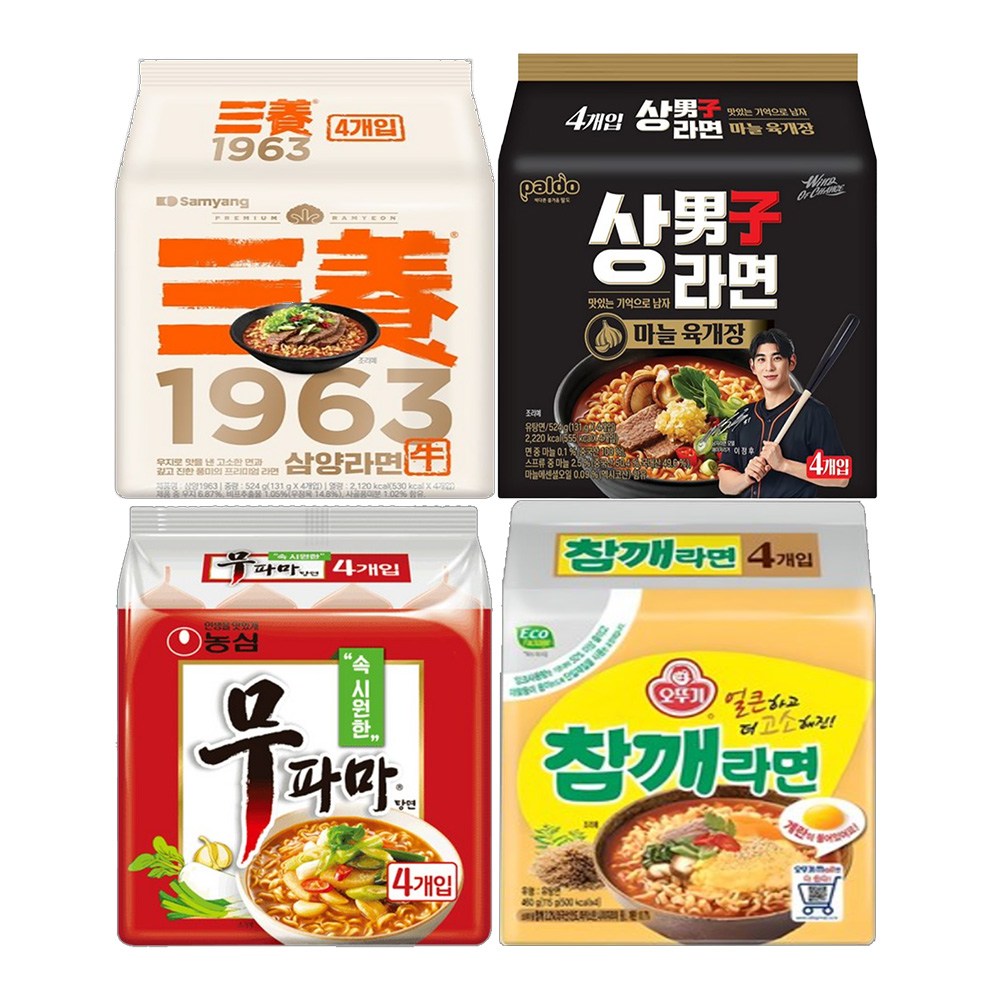봉지라면 멀티팩 4종세트 삼양1963 상남자라면 무파마탕면 참깨라면 26,970원