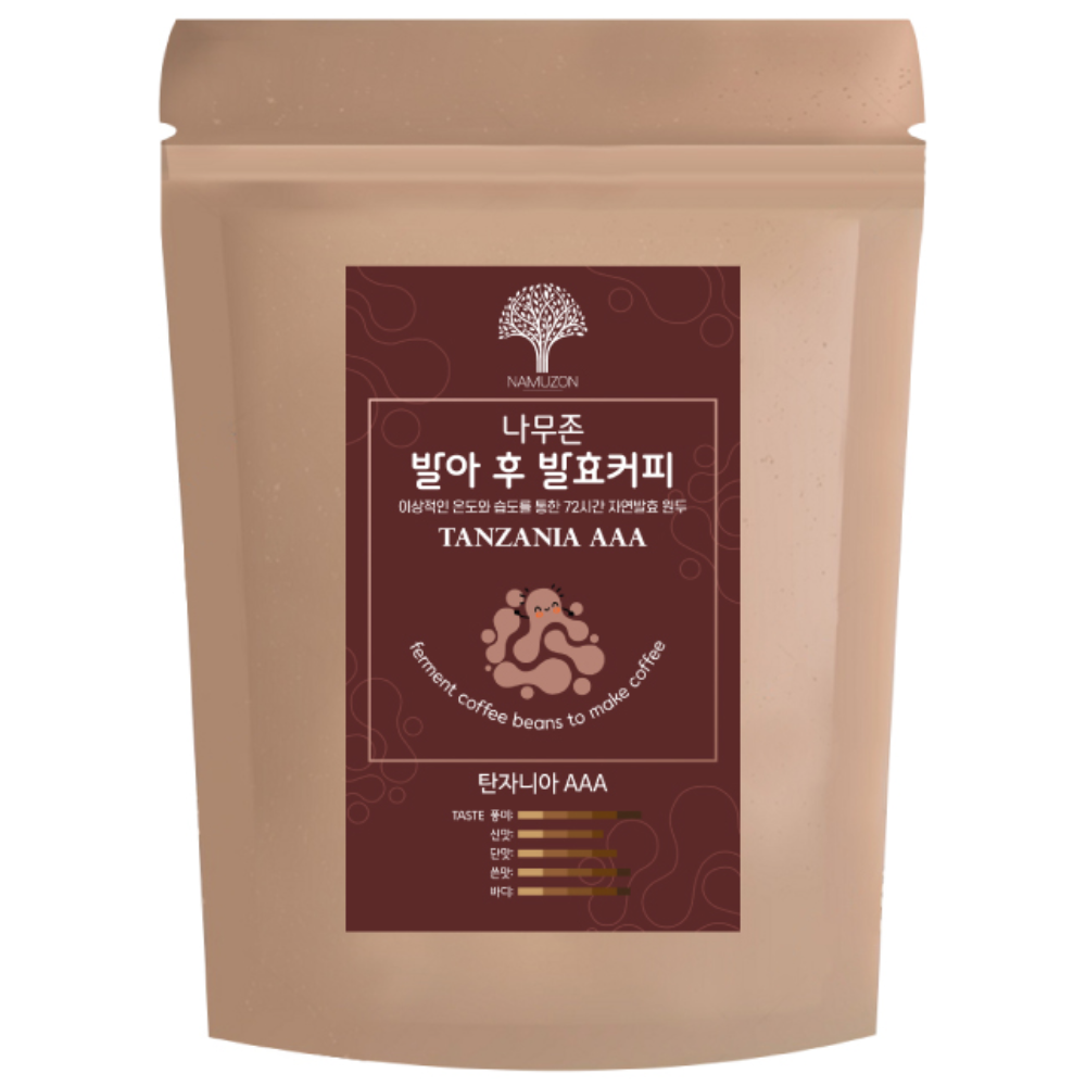 [발아 후 발효 원두] 탄자니아AAA_홀빈 150,000원