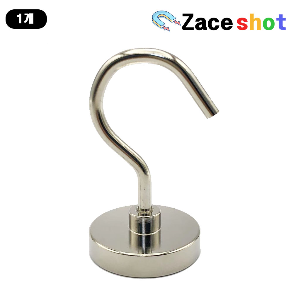 지름 42mm x 높이 74mm 강력한 고리자석 네오디뮴 [제이스샷] 10,400원