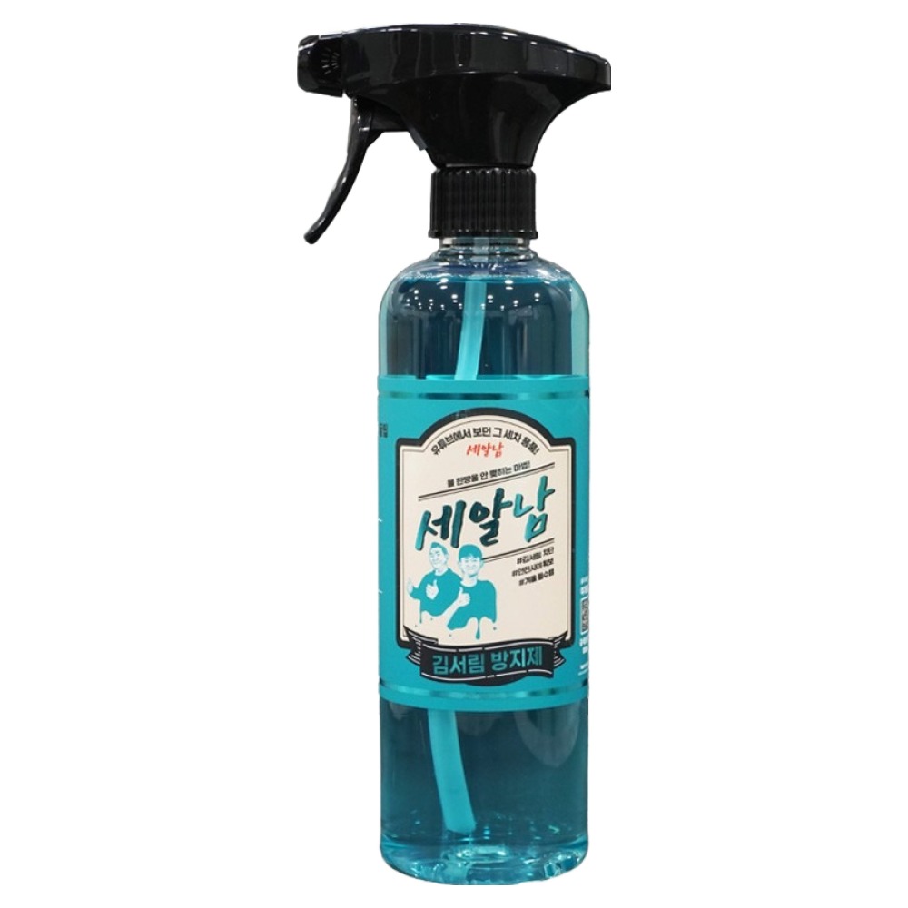 세알남 김서림방지제 580g, 1개, 500ml 16,900원