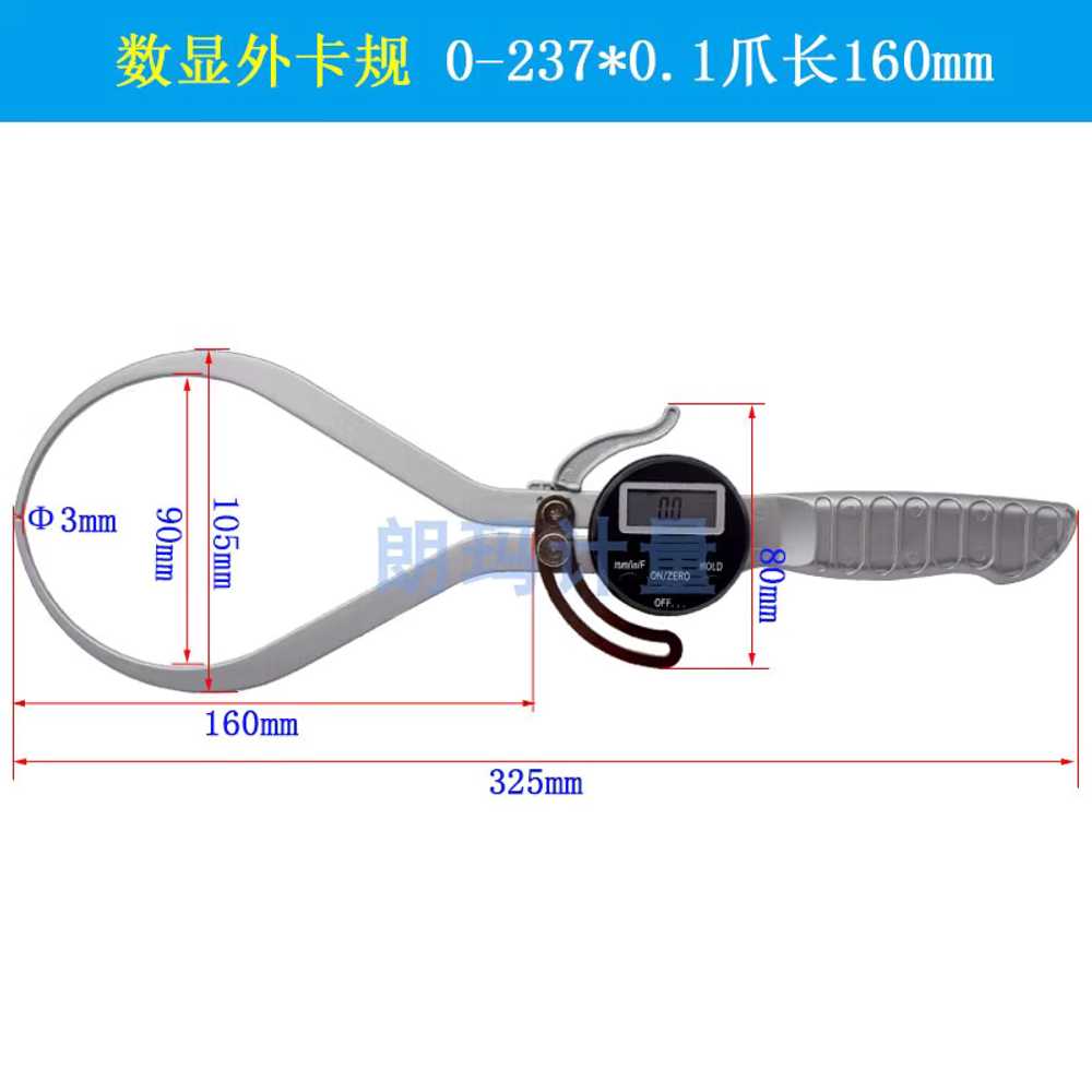 디지털 캘리퍼스 집게식 눈금자 두께 콤파스 측정기 84,900원