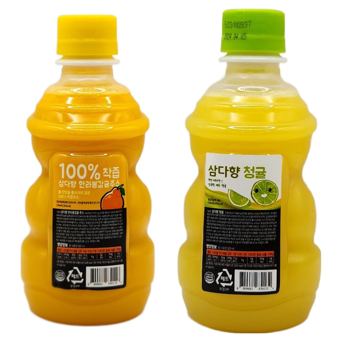제주 삼다향 착즙 감귤주스320ml 20개(한라봉10개+청귤10개) 53,500원