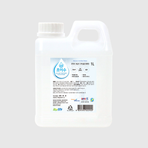 케미칼인벤* IV실리콘 오일 7,000원