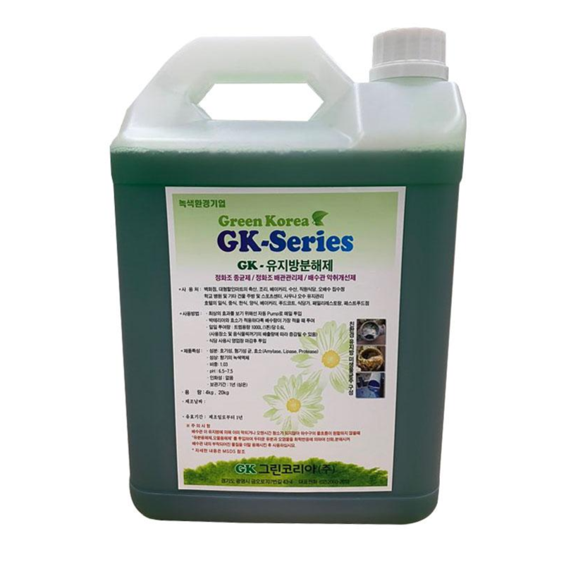 gk그린코리아 화장실 싱크대 세면대 배수구 하수구 막힘 전문 클리너 용도에 따라 제품 선택 4KG 용량, 2개, 4L 60,000원