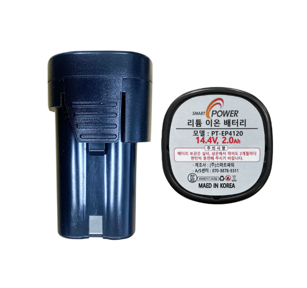 전지가위 충전 충전식 전동 전동가위 국산 배터리 DC16.8V 2Ah 35,800원