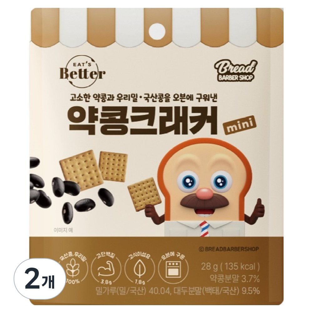 잇츠베러 약콩크래커 mini 브레드이발소 에디션, 28g, 2개 4,940원