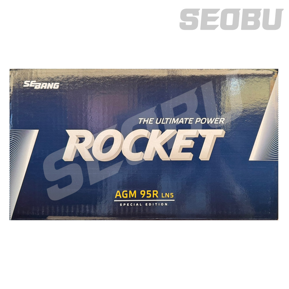 제네시스 G80(19년이후) GV80 배터리 로케트 AGM95R 186,900원