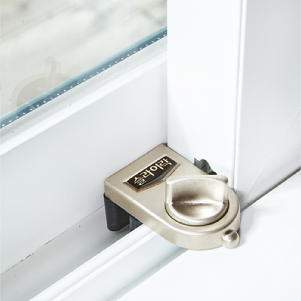 슬라이락 G102 창문잠금장치 유아추락방지 창문고정 샷시방범 11,500원