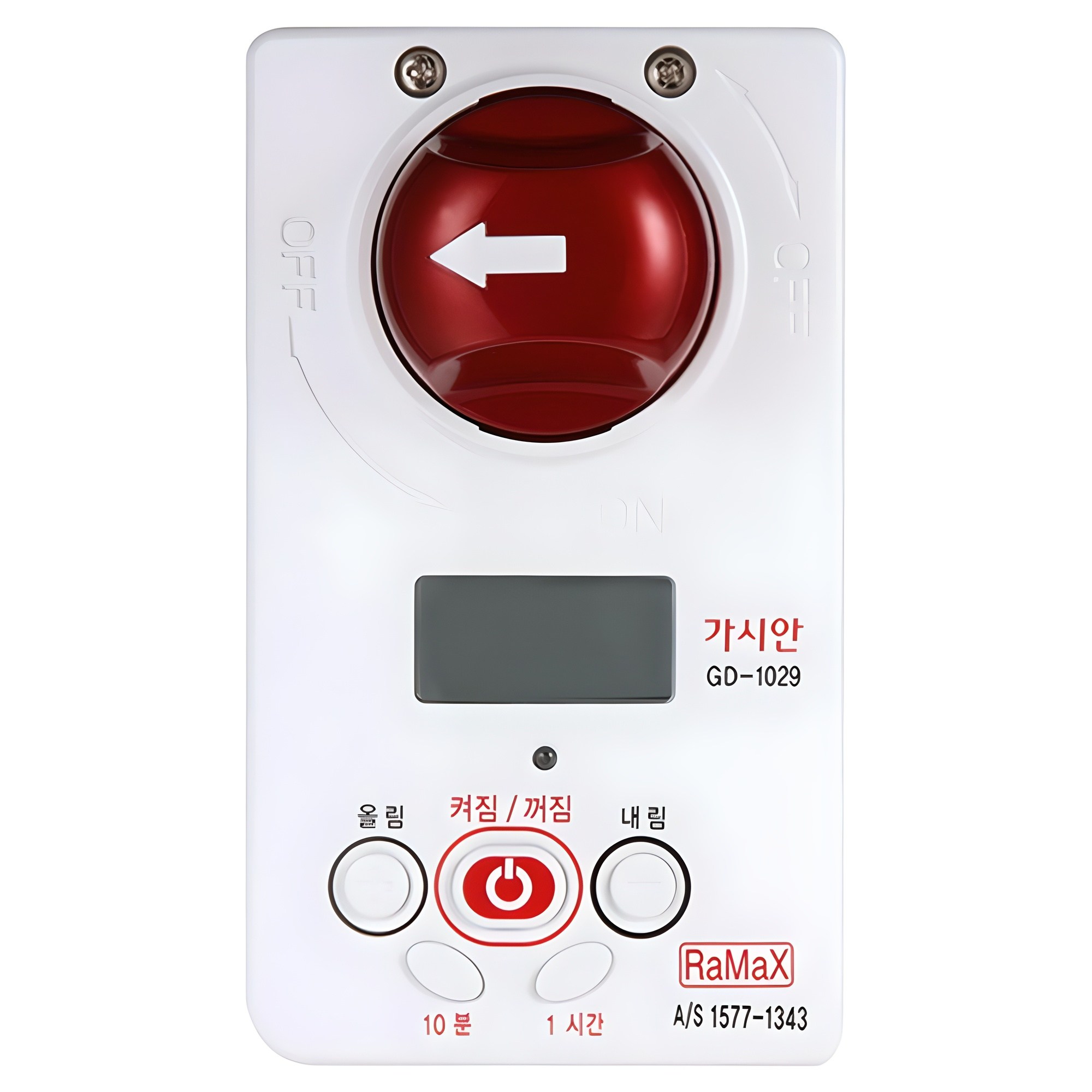 가시안 부저안내형 가스차단기 55,640원