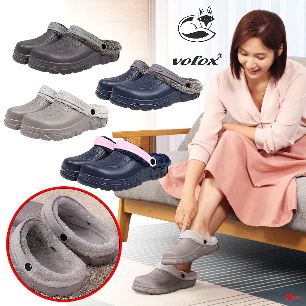 [따뜻한 신발] 보폭스 발편한 보온 건강신발 남성 여성 겨울 털 슬리퍼 실내화 털신발 29,900원