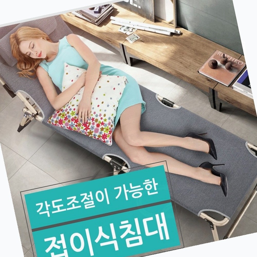 다퍼남 YATAK 각도조절 무설치 낮잠 접이식침대 + 보관가방 84,330원