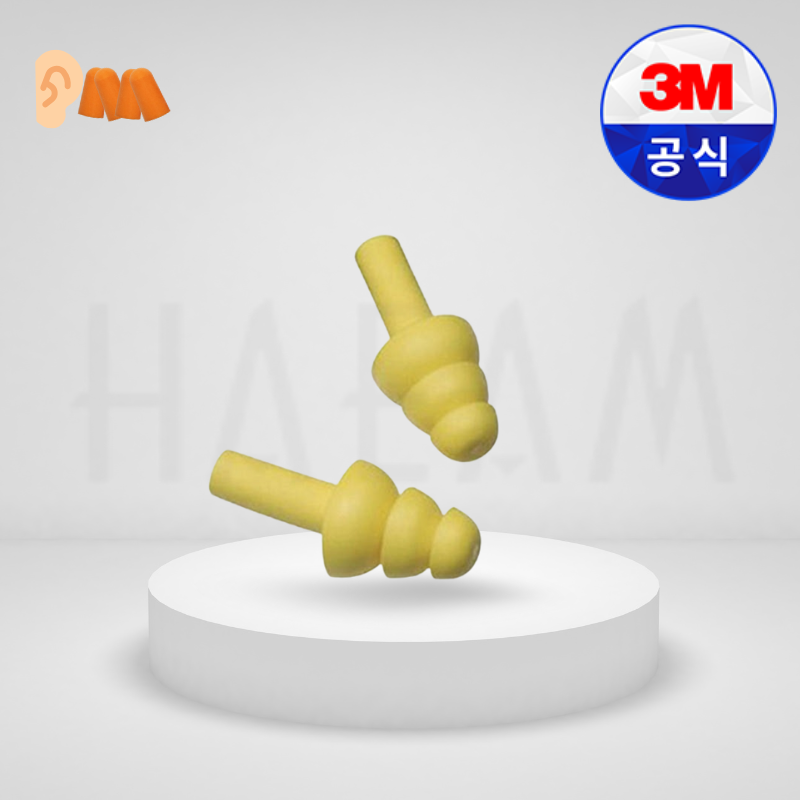 3M 귀마개 울트라핏 재사용가능 세척가능 경제적 끈X 100쌍 75,000원