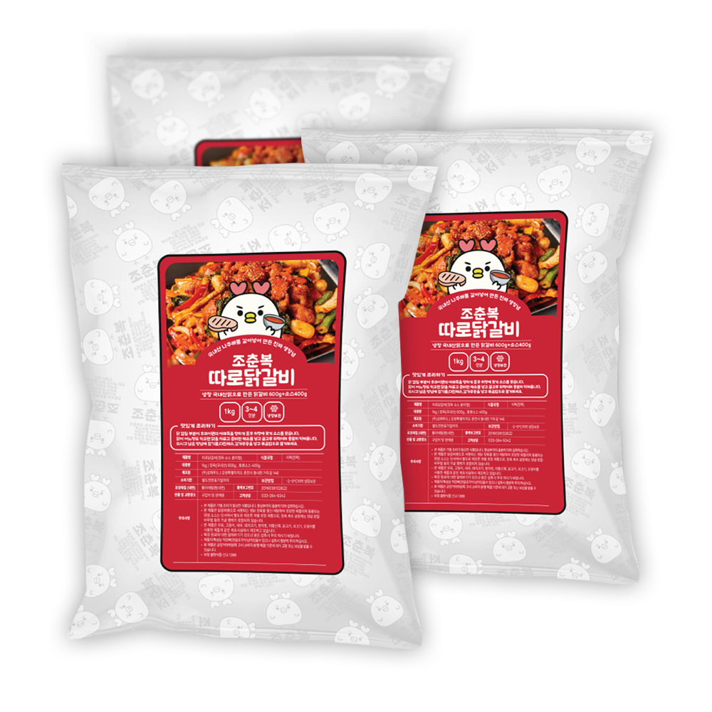 성화푸드 조춘복 따로 닭갈비 닭다리살 양념 밀키트 저녁식사 캠핑 맛집 1.2kg, 1개, 3개, 1.2kg 63,400원