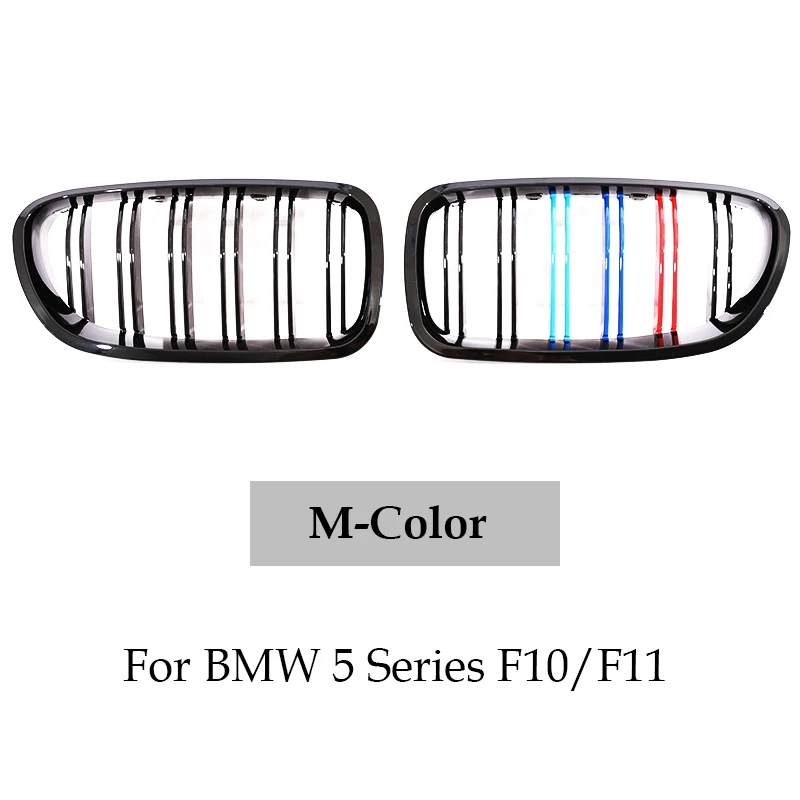 BMW 5 시리즈 F10 F11 535 530i 2010-2017용 더블 슬랫 크롬 카본 DE 플래그 M 컬러 키드니 그릴 프론트 라 42,400원