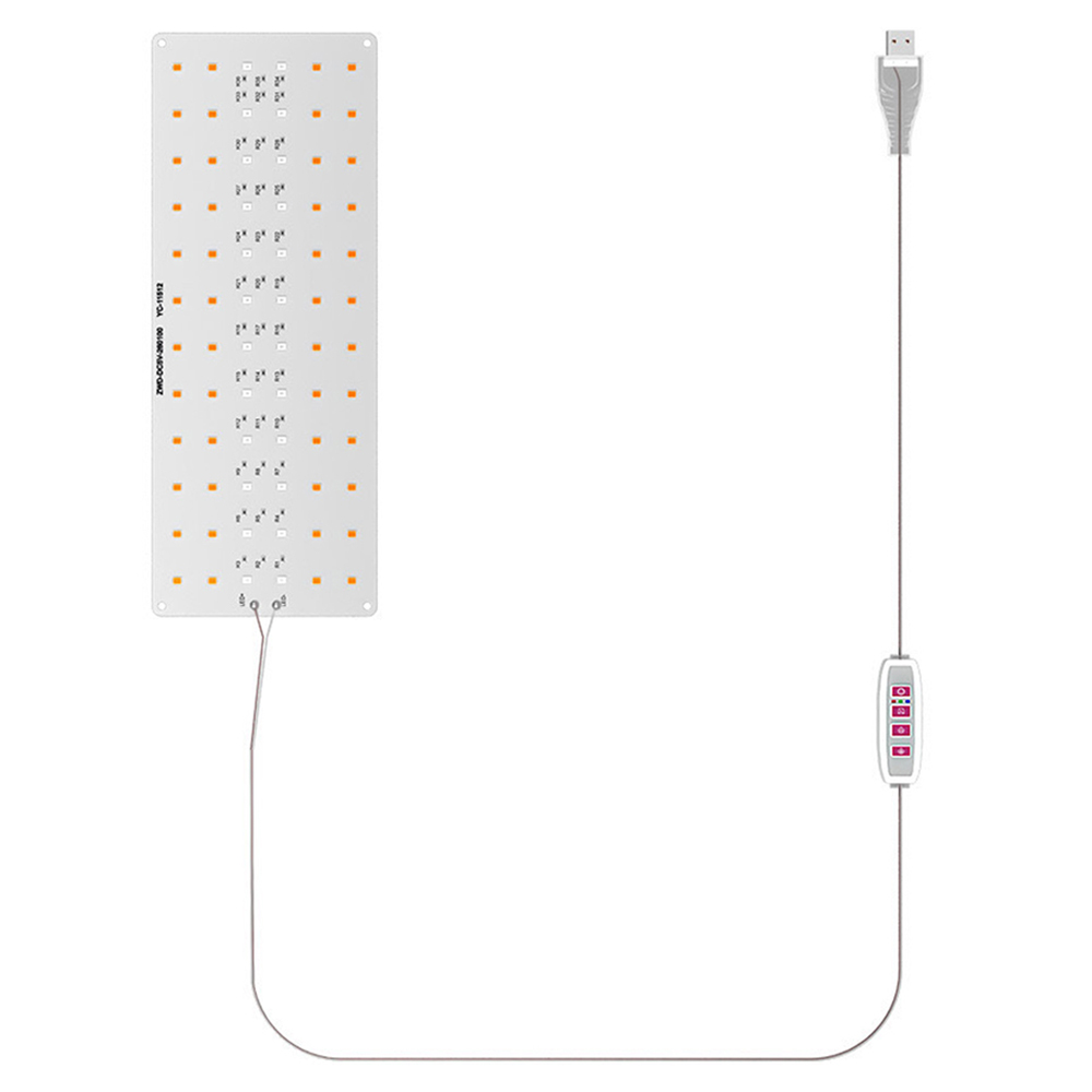 스마토이 오버헤드 LED 식물 생장 조명 12,900원