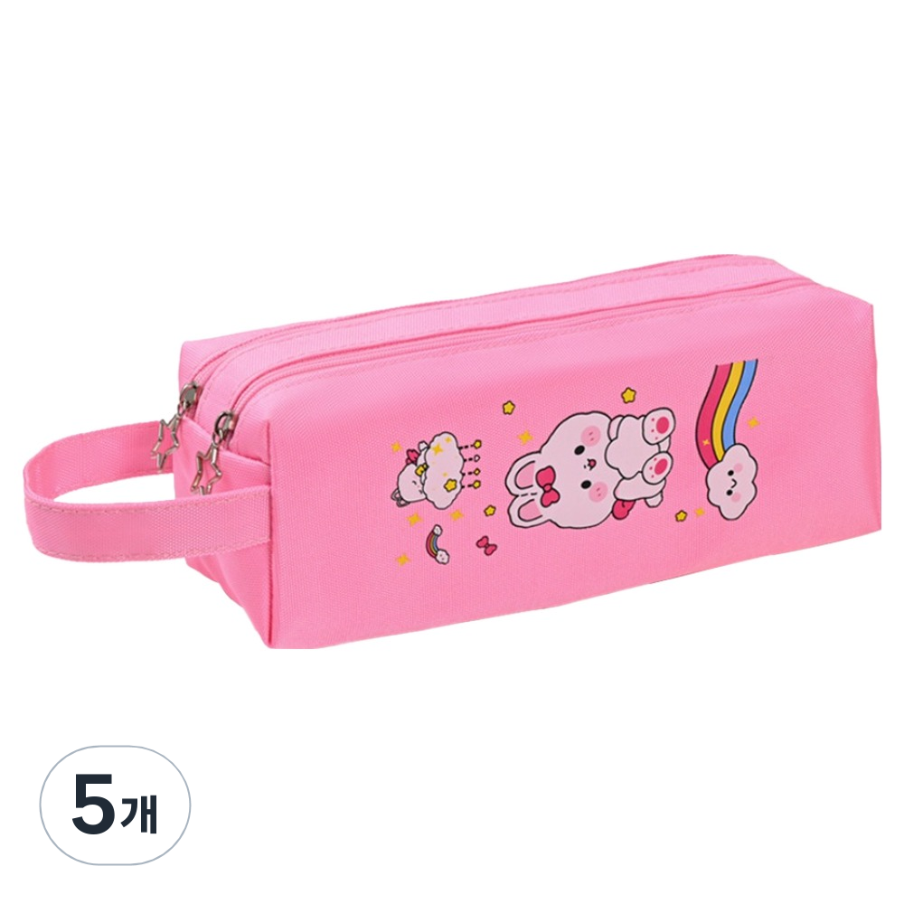 아트조이 2단 대용량 필통 31,000원