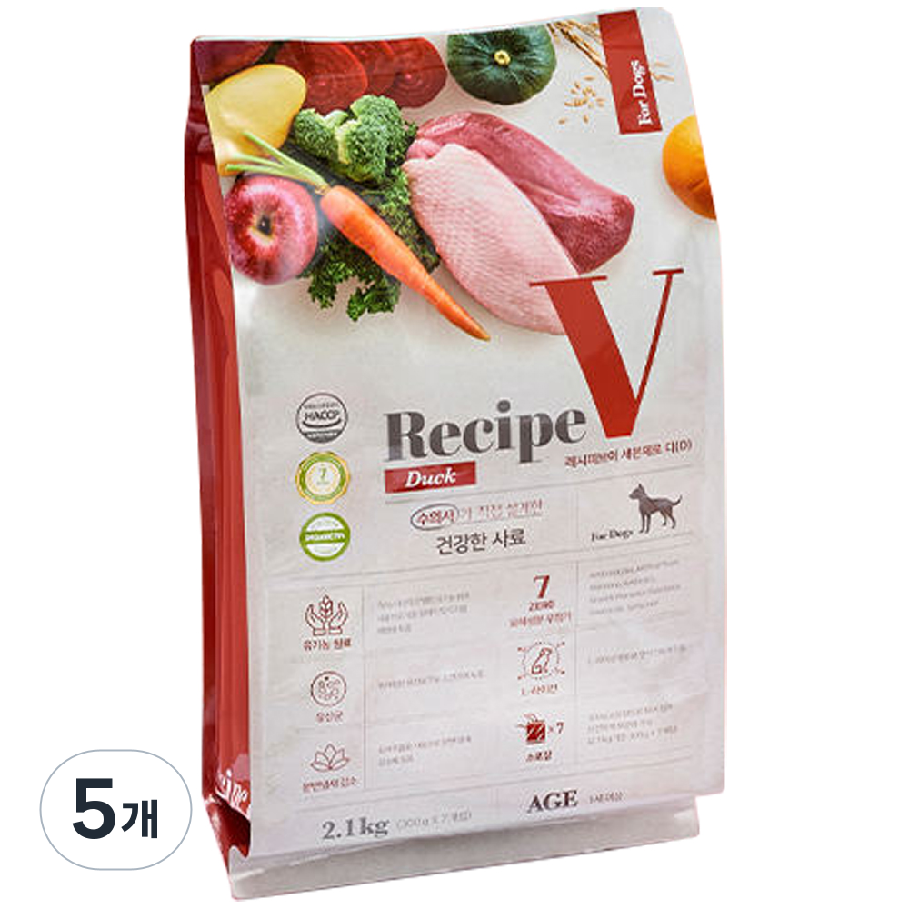 유한양행레시피브이 1세 이상 강아지 세븐제로 건식사료 99,000원