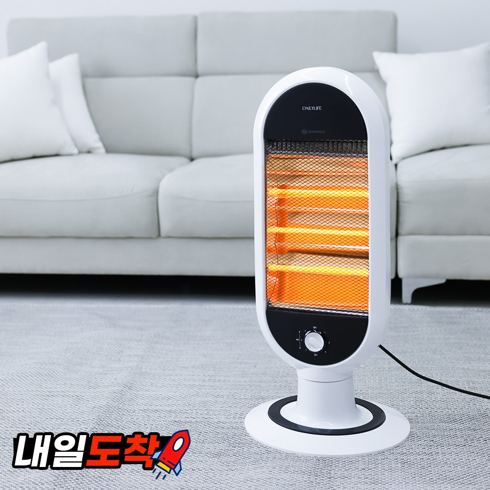 <초특가> 사무실,업소용,가정용 좌우회전 3단 석영관 전기 히터 28,900원