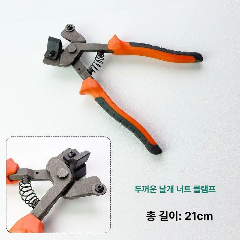 유리 아크릴 공예 가공 탁상 연삭 그라인더 스테인드글라스 모빌 맷돌 연마기 휴대용 40,700원