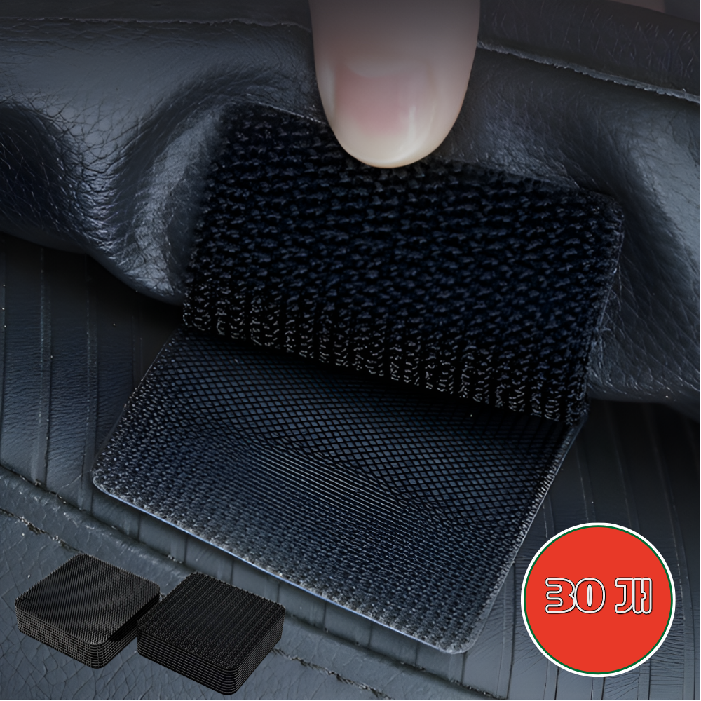 린델 재사용가능한 강력부착 찍찍이 30P 밀림 방지 카매트 테이프, 30개, 블랙사각 10,900원