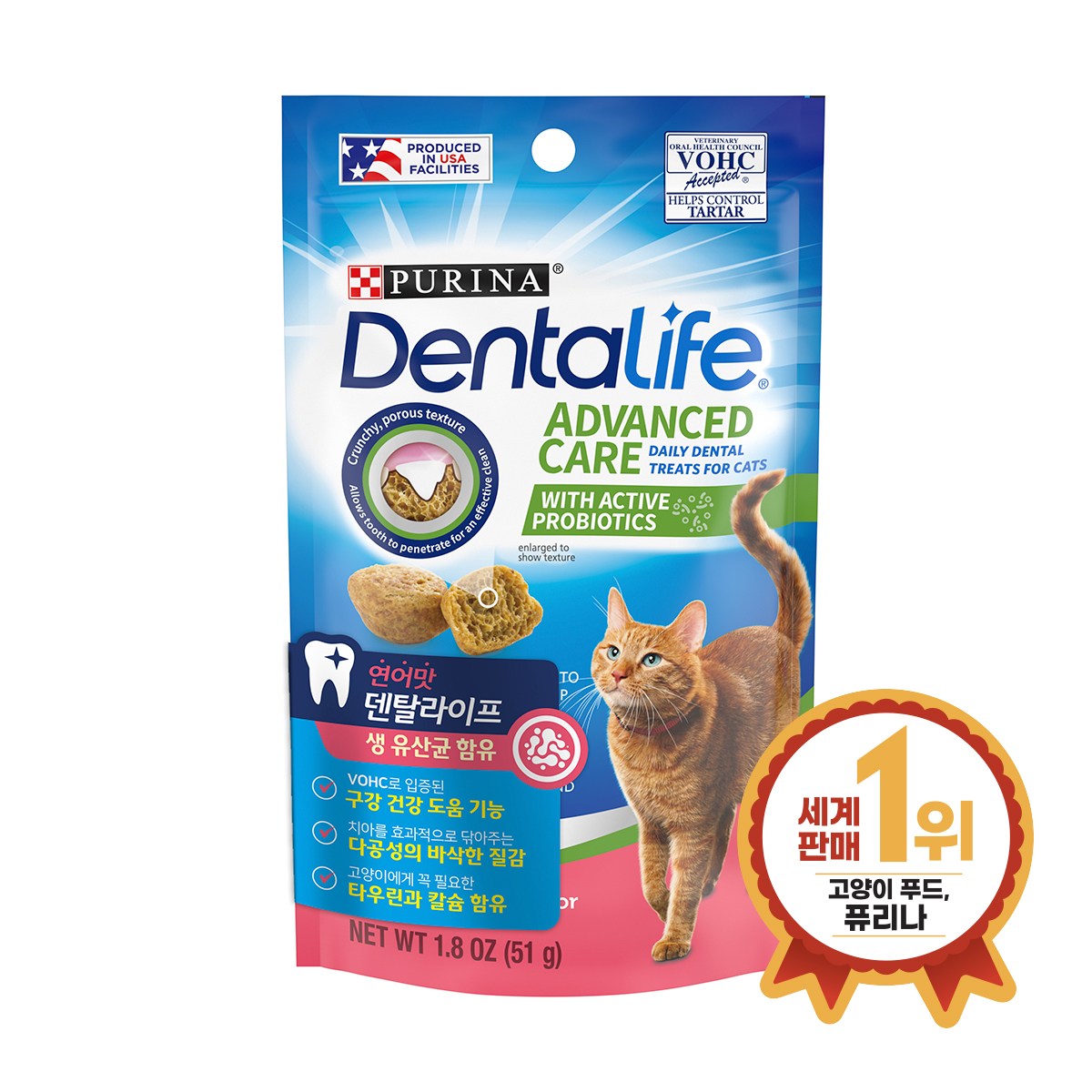 퓨리나 덴탈라이프 고양이 덴탈스낵 11,690원